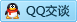 QQ在线咨询2496495
